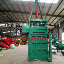 英豪塑料機械廠 專注塑料加工與環保機械制造