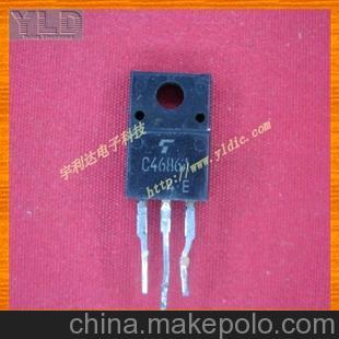 現(xiàn)貨庫存 2SC4686A封裝TO-220 三極管電子元器件批發(fā)價(jià)格優(yōu)勢(shì)圖片,現(xiàn)貨庫存 2SC4686A封裝TO-220 三極管電子元器件批發(fā)價(jià)格優(yōu)勢(shì)圖片大全,深圳市福田區(qū)宇利達(dá)電子銷售部-