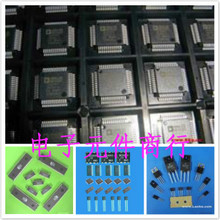 【hp 7520】最新最全hp 7520返利優惠_一淘網