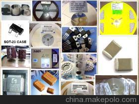 電子元器件配套供應商、價格及批發(fā)市場全解析